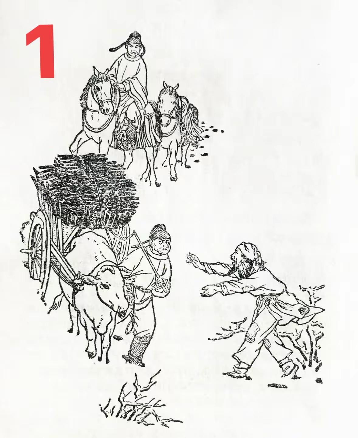 知道这是我们学过的那篇文章吗？