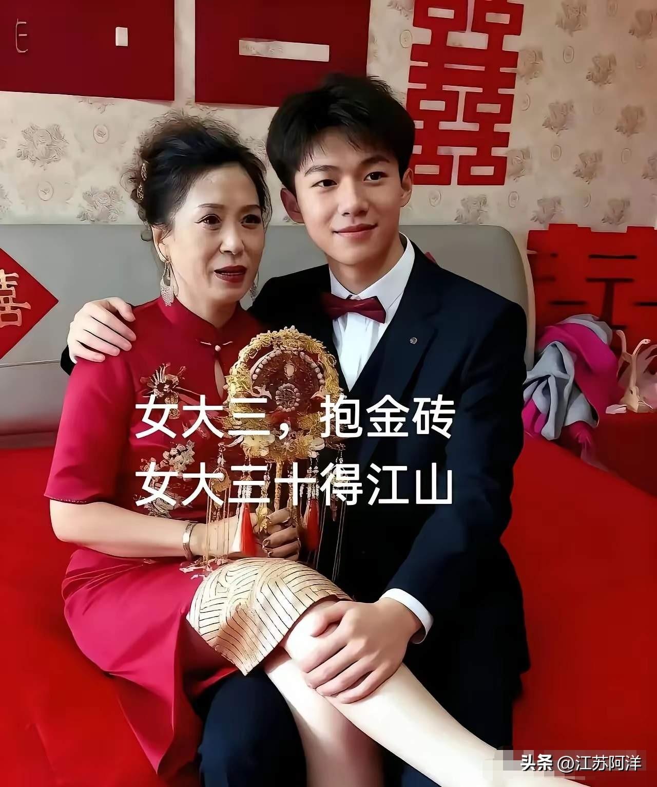 我相信，从前不被看好的“老妻少夫”现象，会越来越被大家所接受。
    现在部分