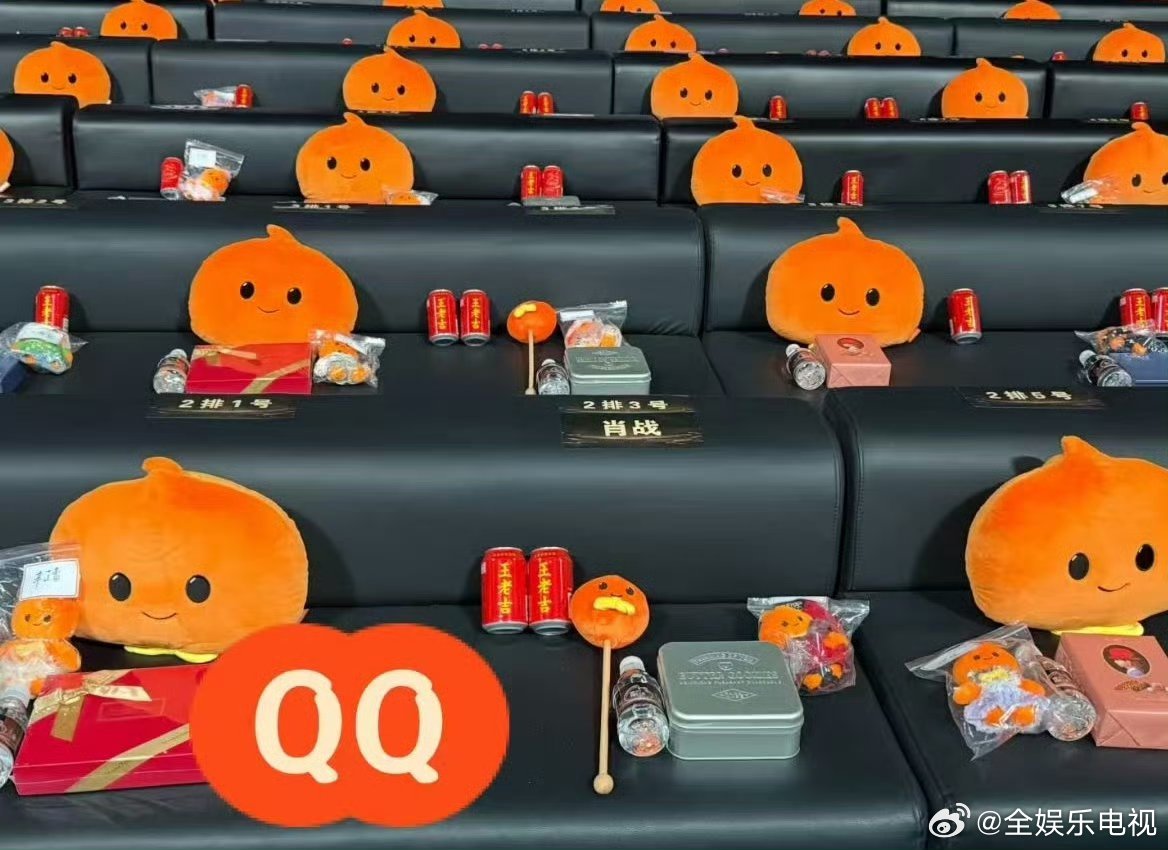 肖战王一博只隔了三个人哇塞！微博之夜好事做尽肖战王一博座位只隔了三个人微博之夜红