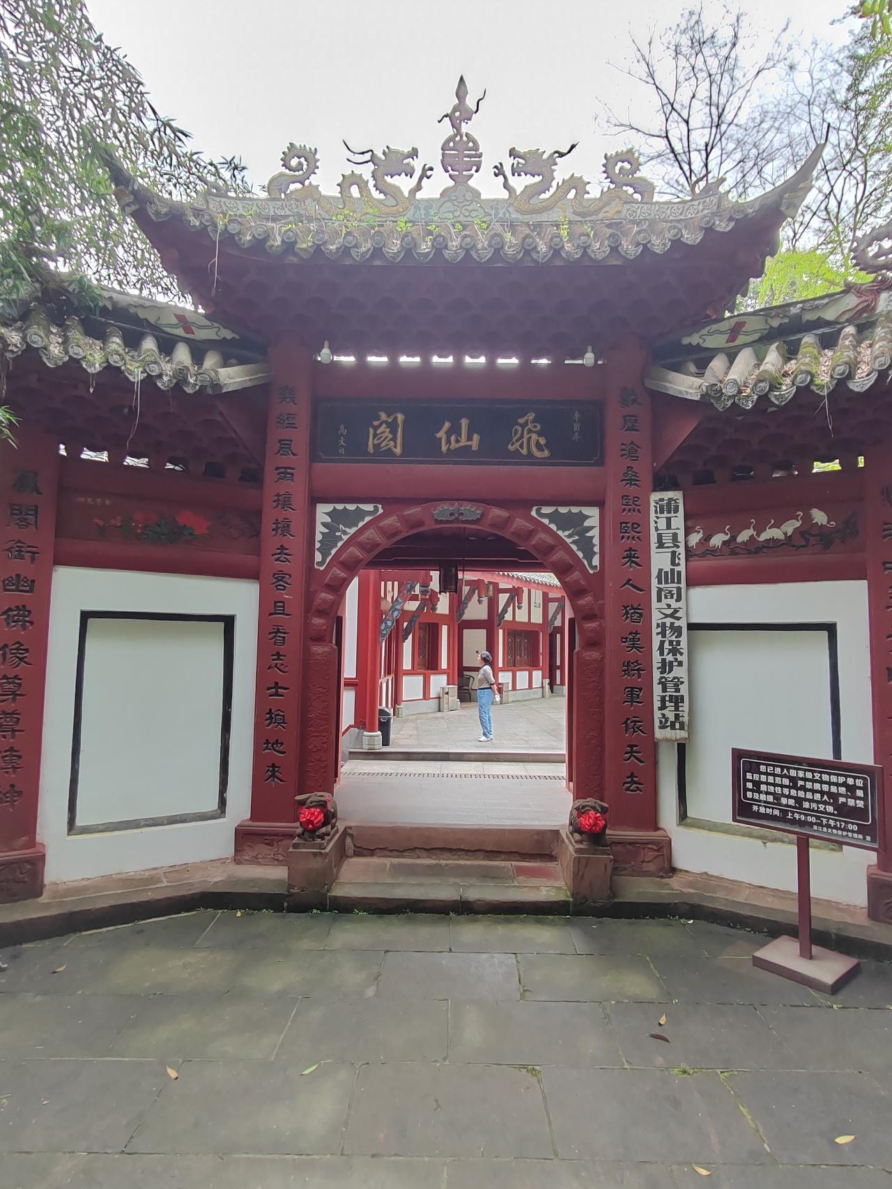 之前一直没时间去，这次春天一定要安排上。我打算在古镇住上几天，体验一下慢生活。白