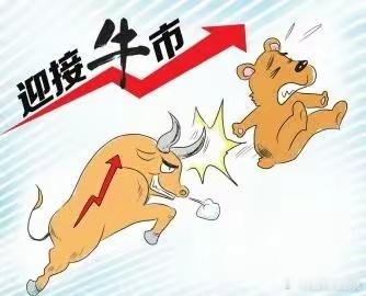 央行放出利好大招，大跌之下的来年机会，2024 年 A 股收官之战，本以为央行发