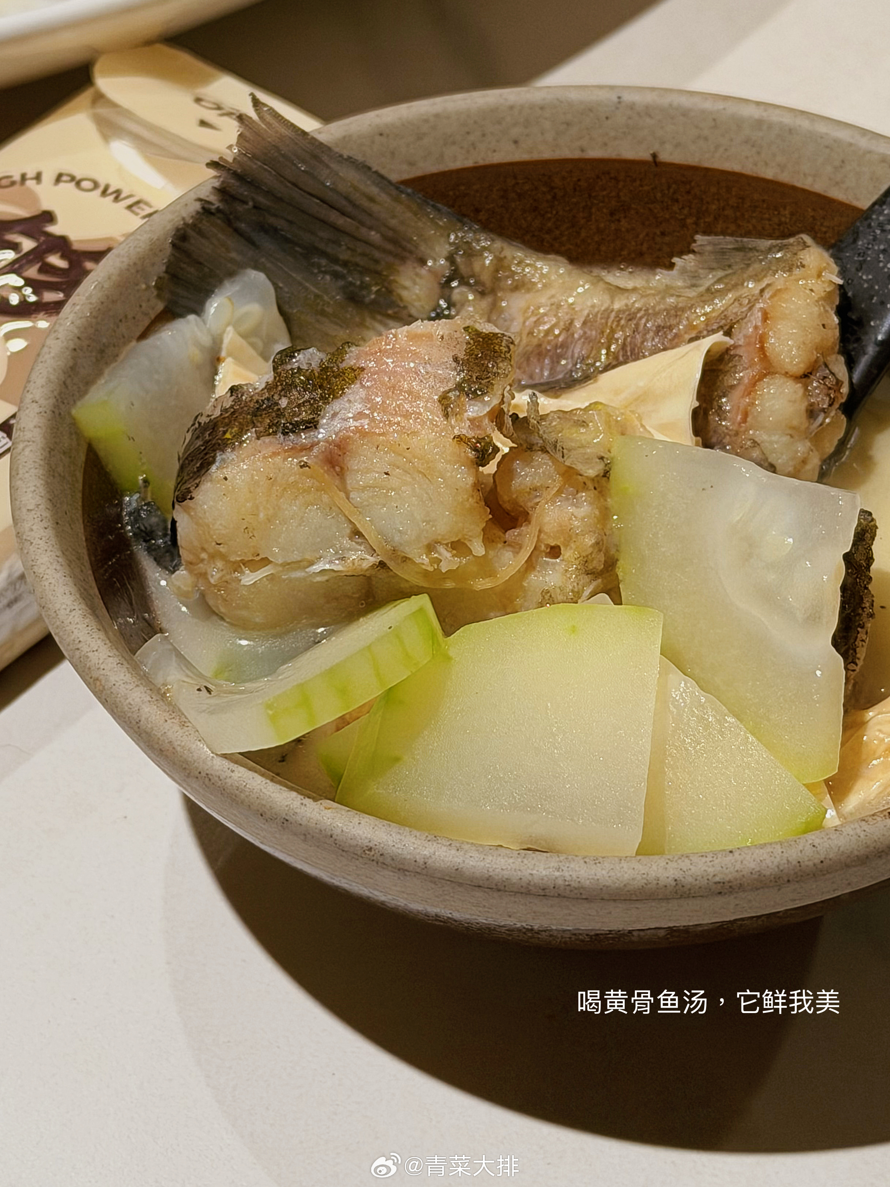 plog 青菜大排饱 最近吃了啥？我宣布，潮汕狮头鹅粉肝是世界上最好吃的鹅肝，我