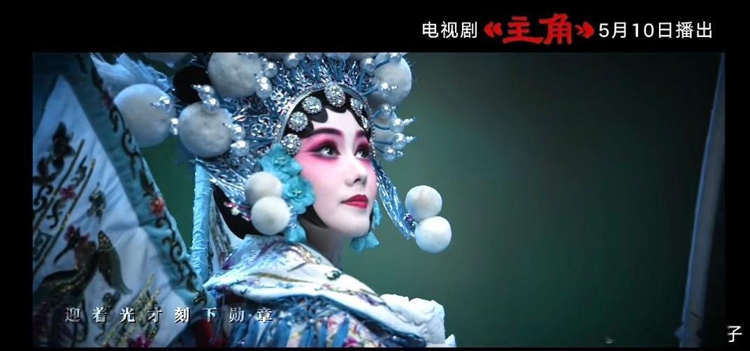 刘浩存与忆秦娥共赴主角之约一直都很喜欢刘浩存的演技，她简直就是我心目中的天选，很