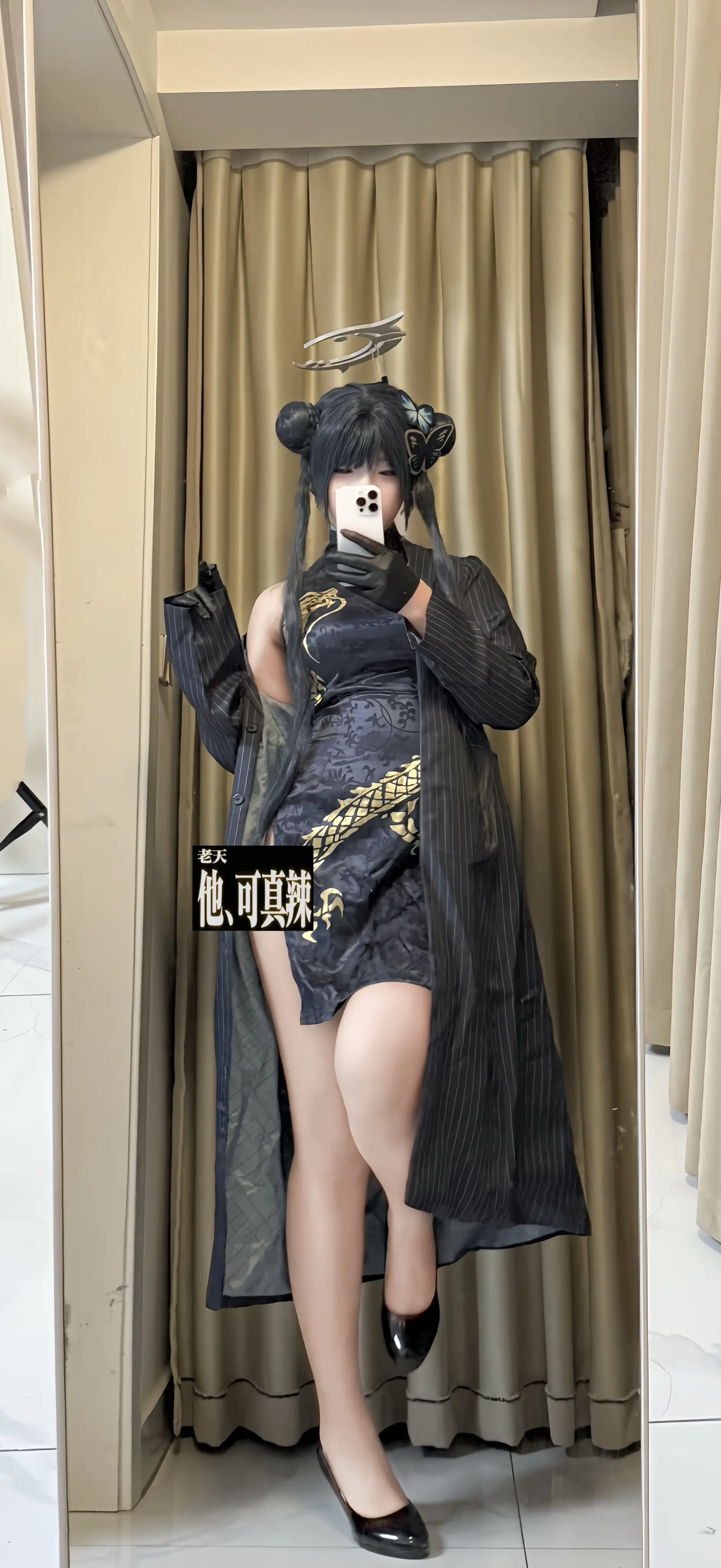 门主在此