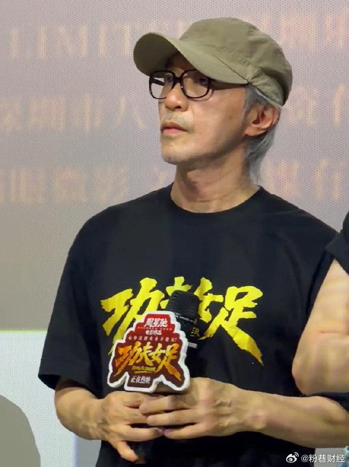 周星驰旗下公司连亏13年【功夫女足成功是独属周星驰的特例！每经热评｜周星驰不可复