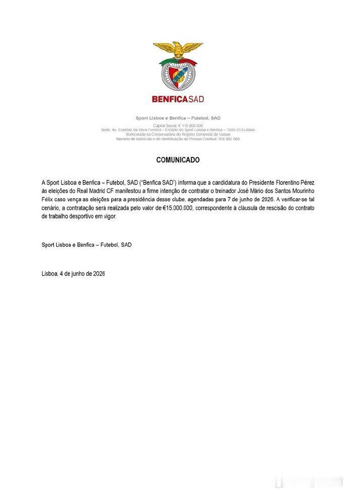 ‼️本菲卡官方确认！如果弗洛伦蒂诺赢得主席选举，皇马将支付1500万欧元解约金签