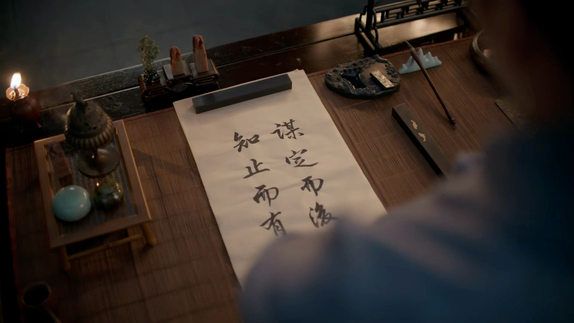 兰香如故 “谋定而后动,知止而有得”果然兰香并非一般人，都让林锦岐用上孙子兵法了