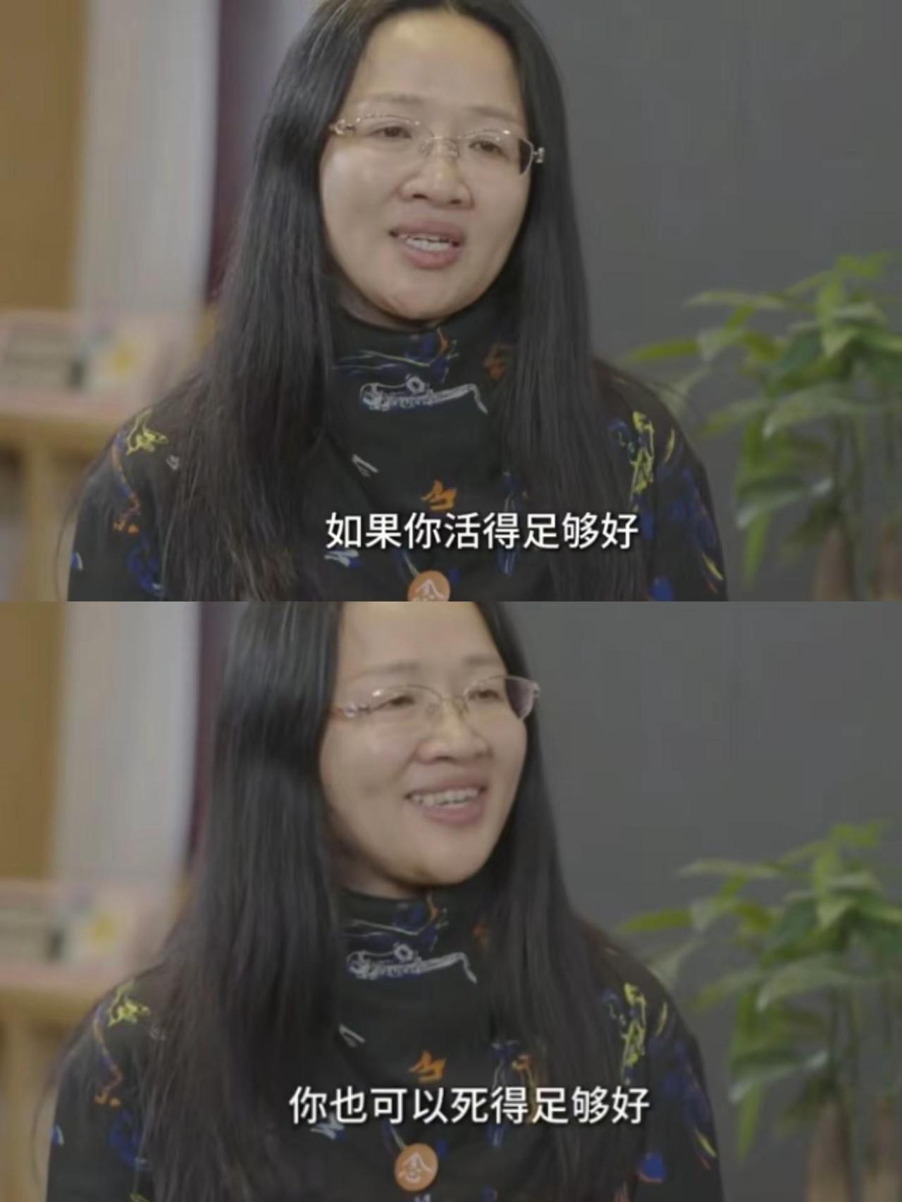 “我想死亡早一点来。”躺在病床上的朱锐，平静地对姐姐说出这句话，此时距离他生命的