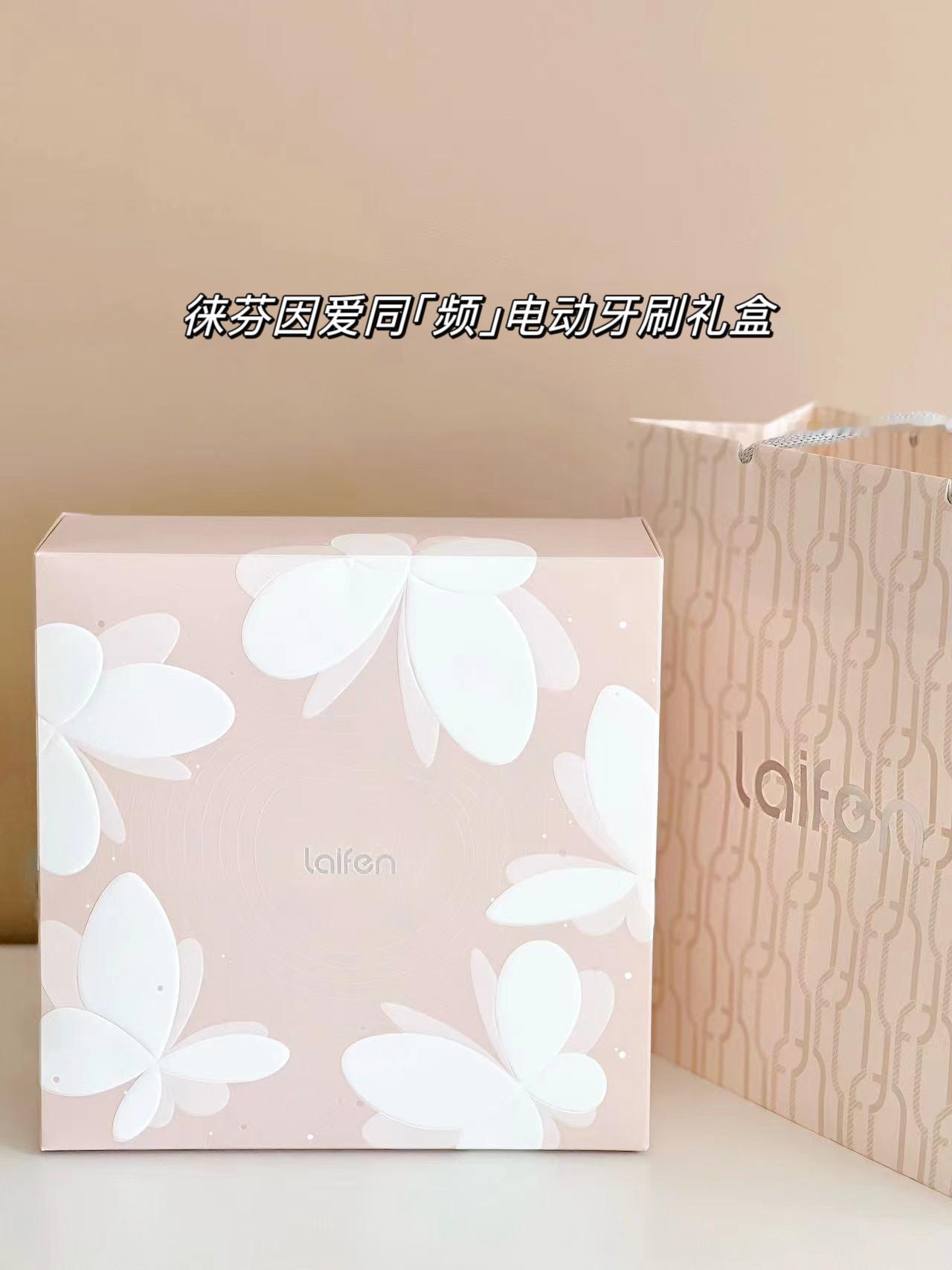 每次送礼物的时候我的标准都是希望礼物可以又实用，又能带给对方幸福感。徕芬因爱同「