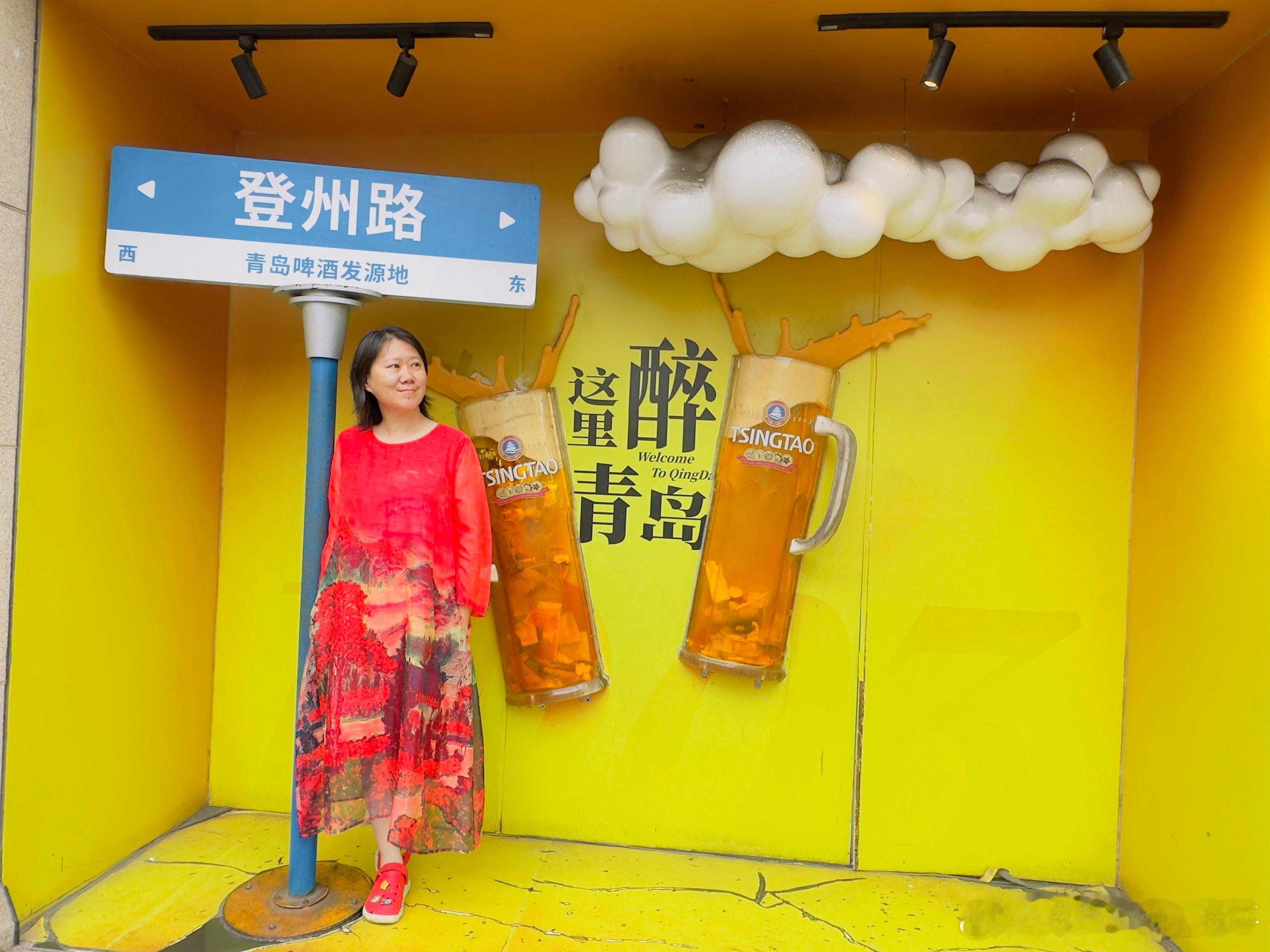 以啤酒酵母入面发酵，把麦香揉进松软肌理，每一口都是独属于青岛的麦芽风味。 青岛·