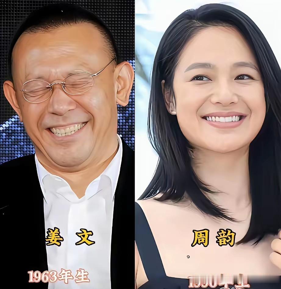 真爱从来不受年龄束缚，不管是相差几岁还是十几岁，只要真心相待，互相包容理解，就可