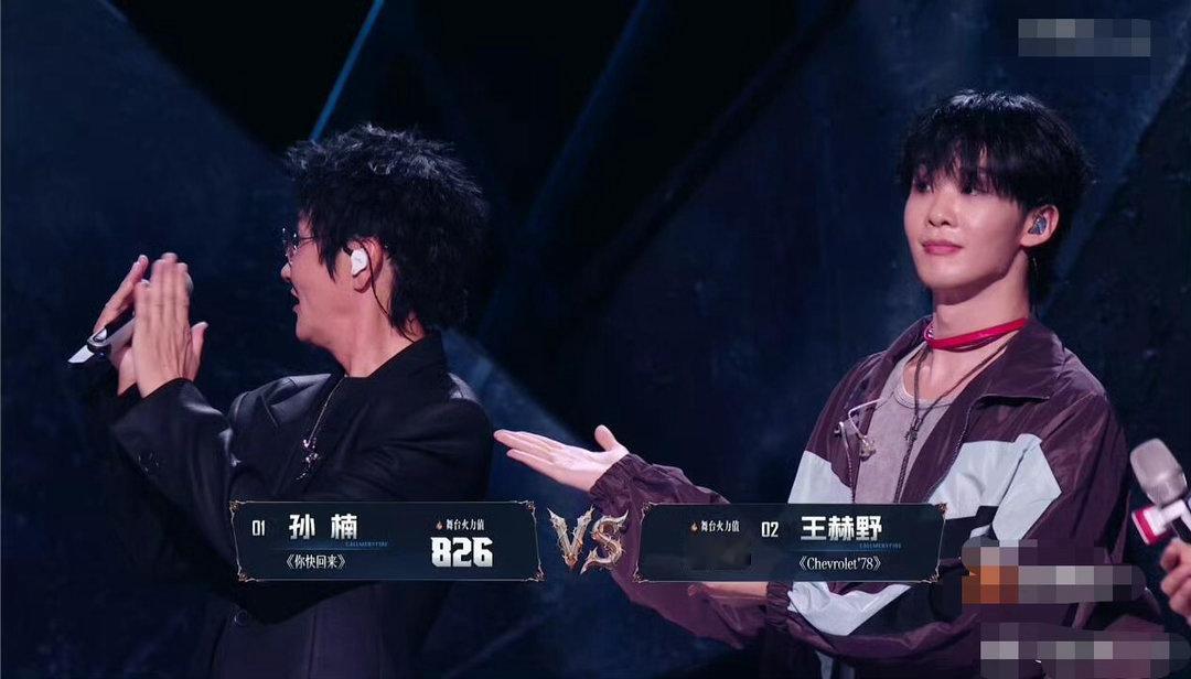 刘畊宏孙楠王赫野合照 刘畊宏：负责跳！孙楠：负责唱！王赫野：负责帅！这分工太明确