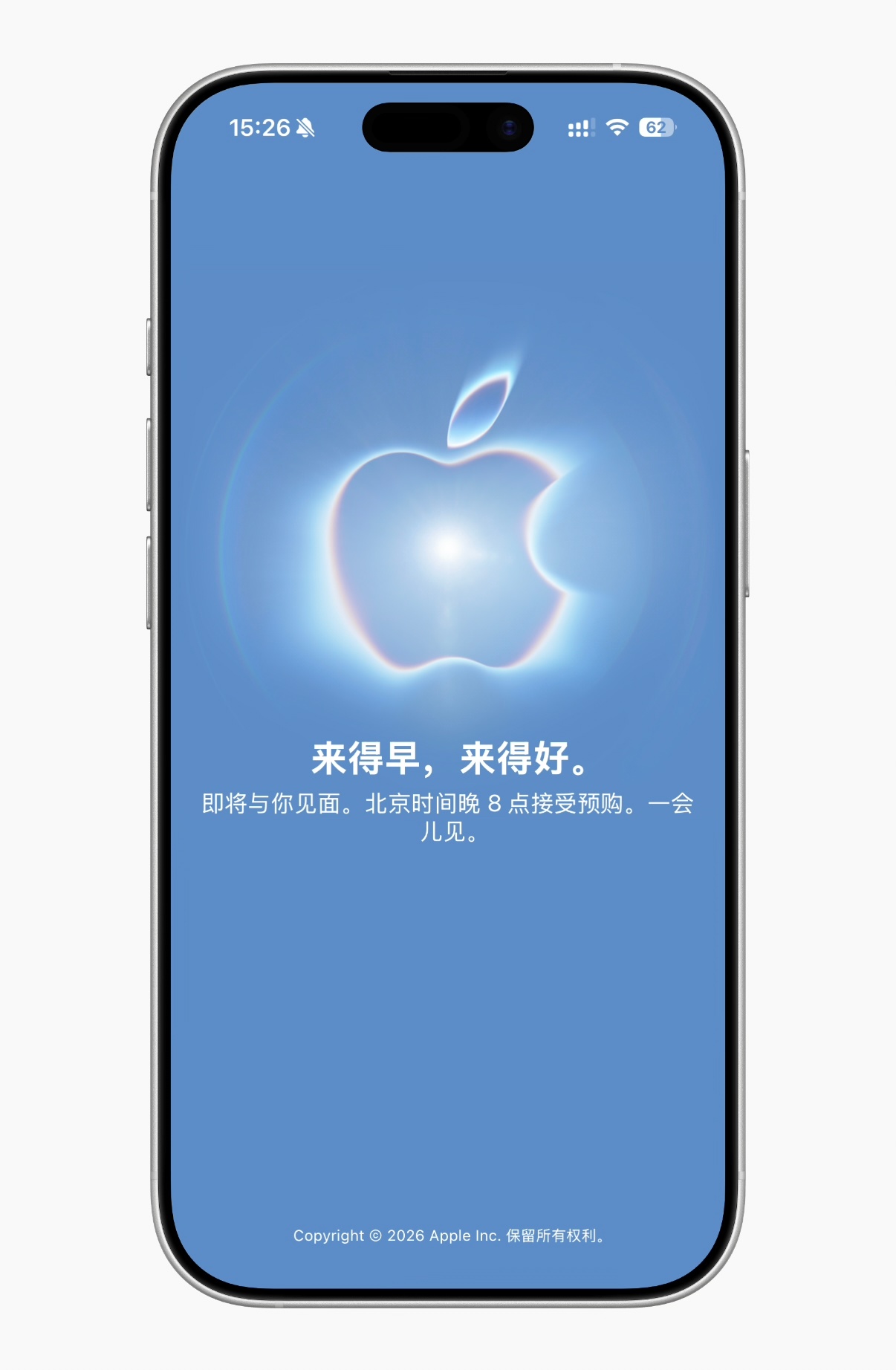 iPhone18Pro抢购倒计时​做黄牛的，自用的​都在今晚8点一决胜负苹果发布