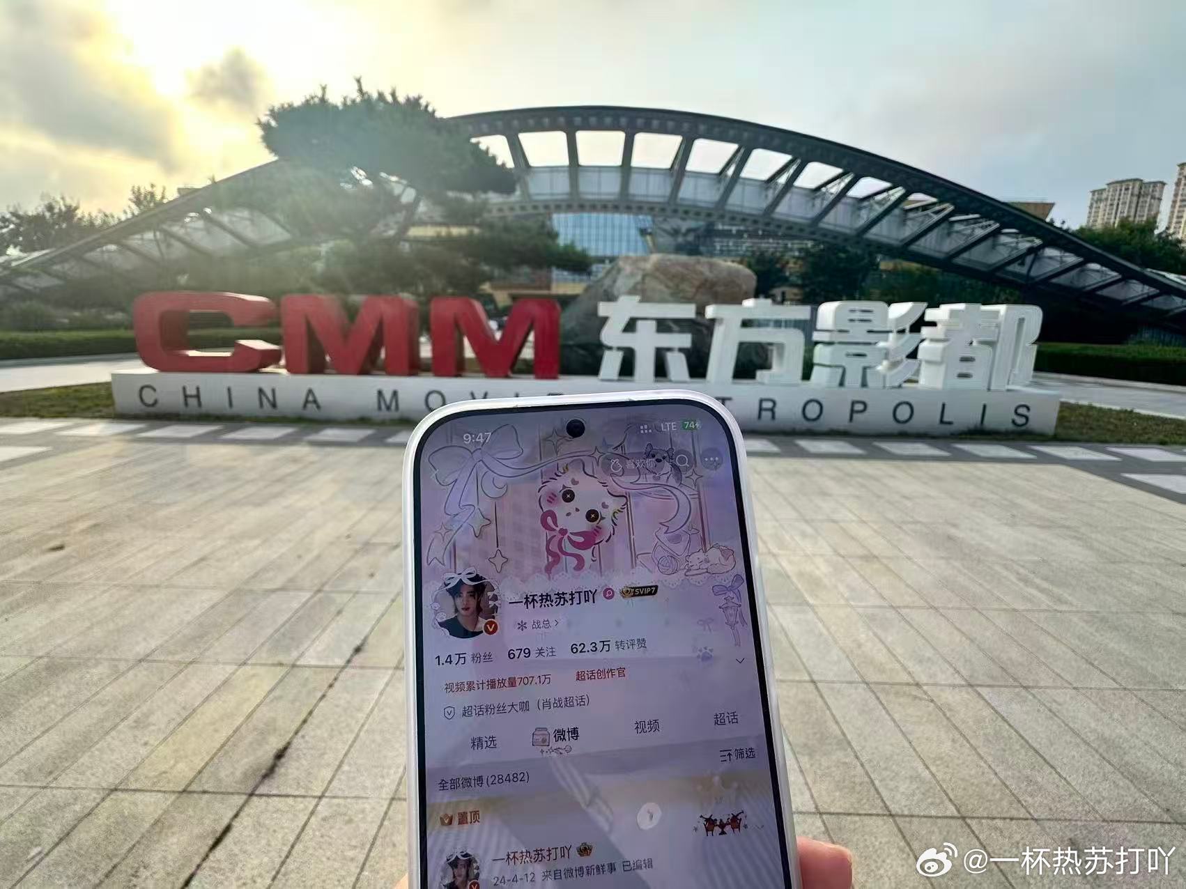 谢谢 安静老师。 