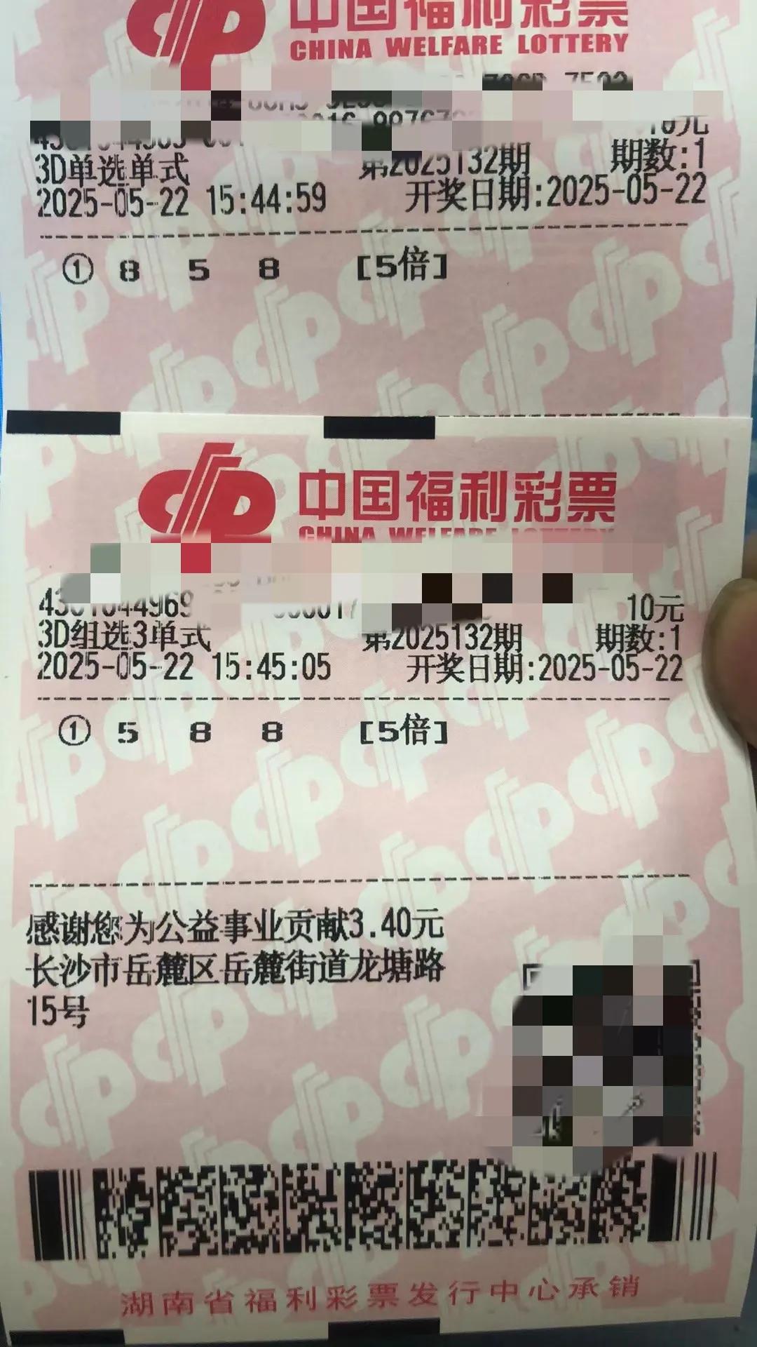 连续两期全小
真的就没有报复性反弹吗
之前大号有多风光
如今就有多憋屈
小号风头