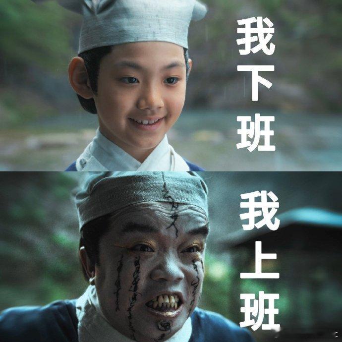 不思异志怪定档不思异志怪定档0318好耶！《不思异：志怪》将于 3 月 18 日