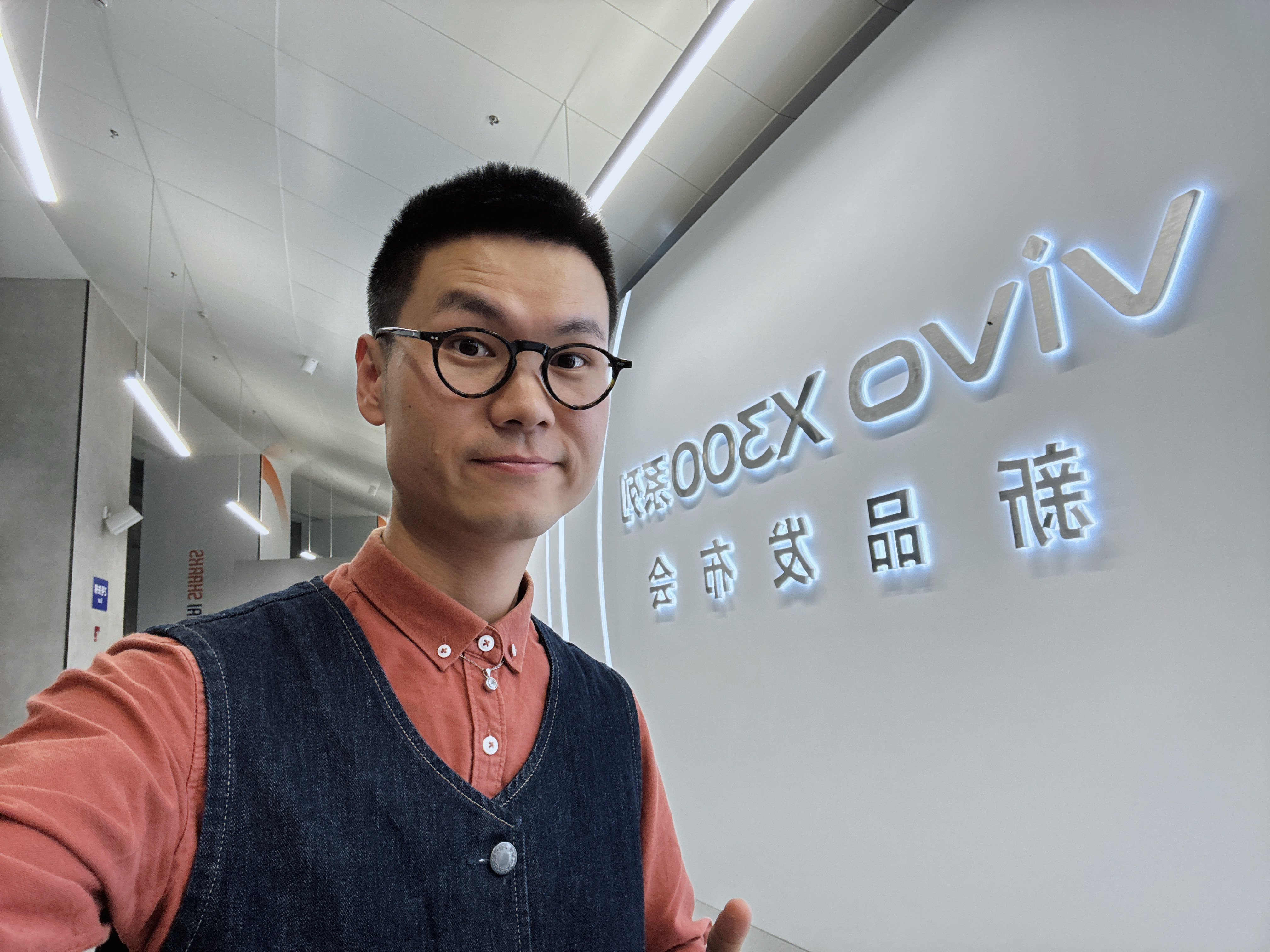 一直很喜欢X200 Pro mini（买了）这次升级款叫X300vivoX300