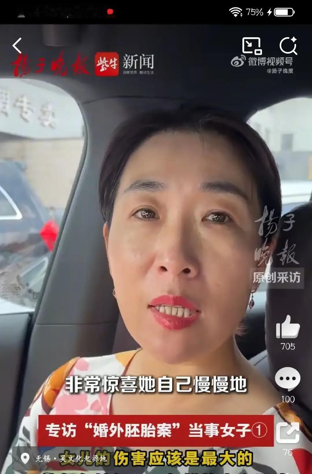 给正在冲刺高考的亲生女儿发几百块生活费，当爹的居然像审查公司报销一样，一笔一笔对