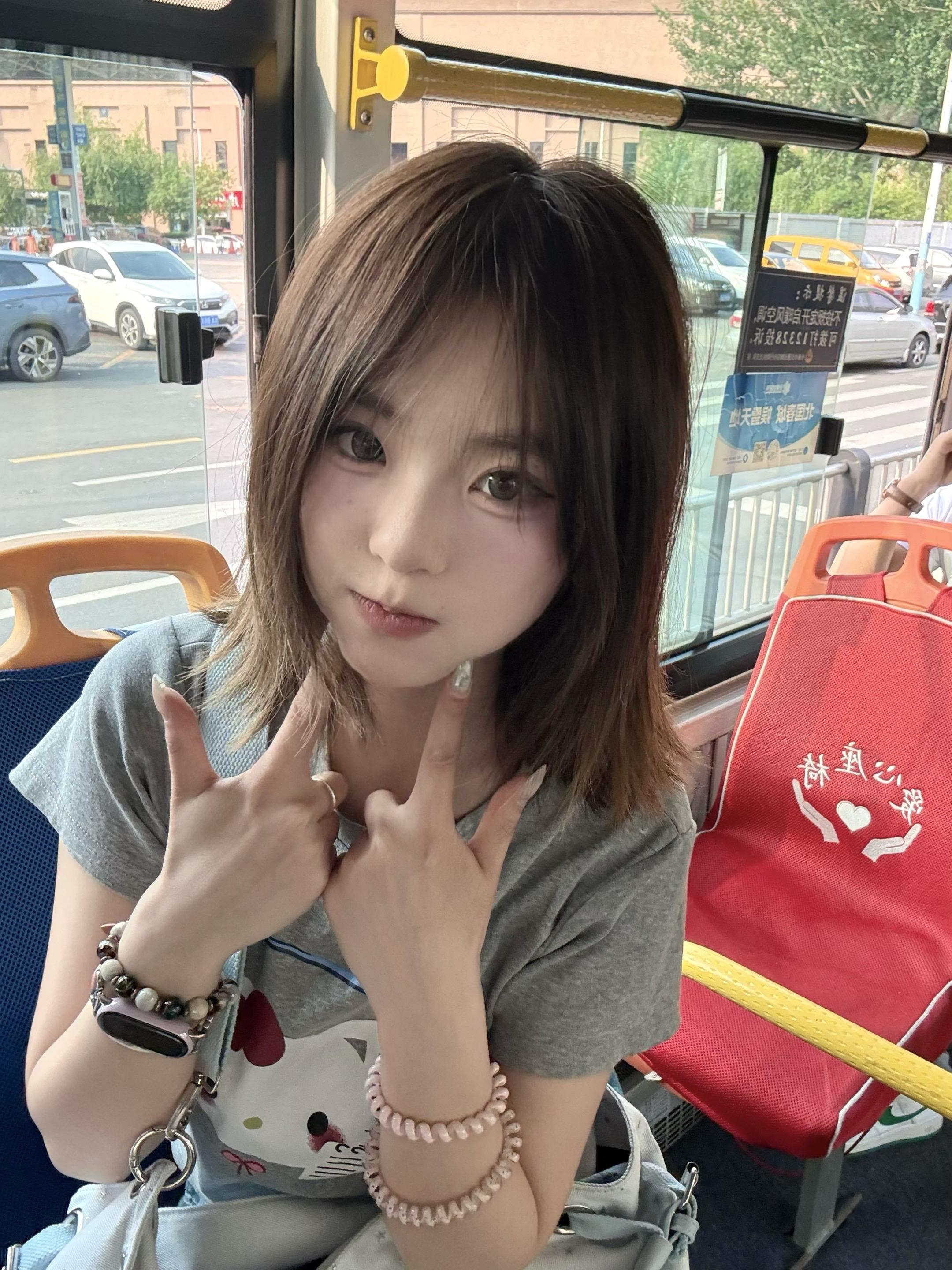 有什么钱都冲我来，事就算了。
