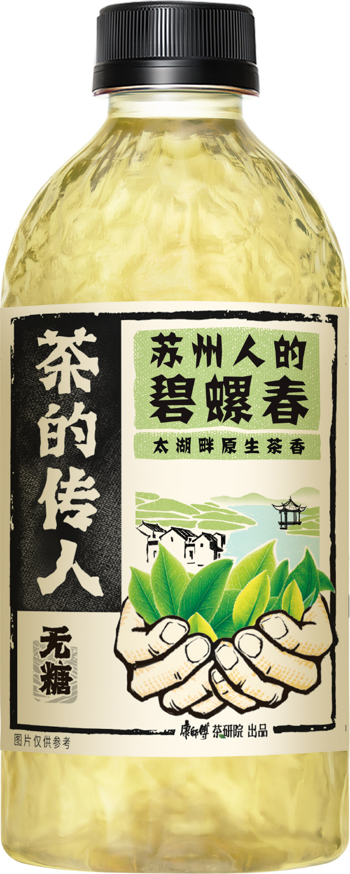 如何幸福地度过一周终于拿下心仪的金骏眉，这款好茶人气超高一上架就抢空。茶香地道口