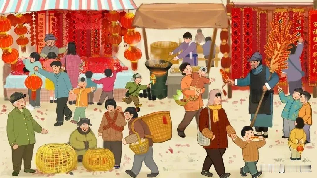 （原创）年味
再有两天就是除夕，也就是我们所说的过年、过大年。
过去国人，平时休