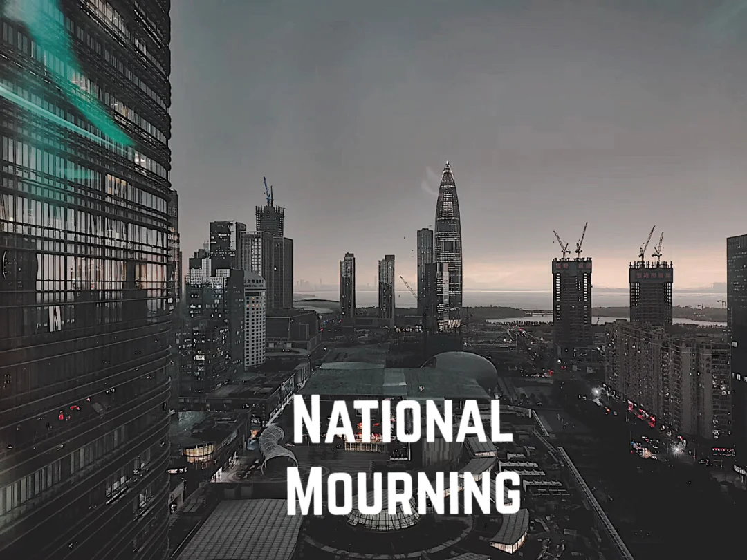 全国纪念哀悼英雄们🕯️