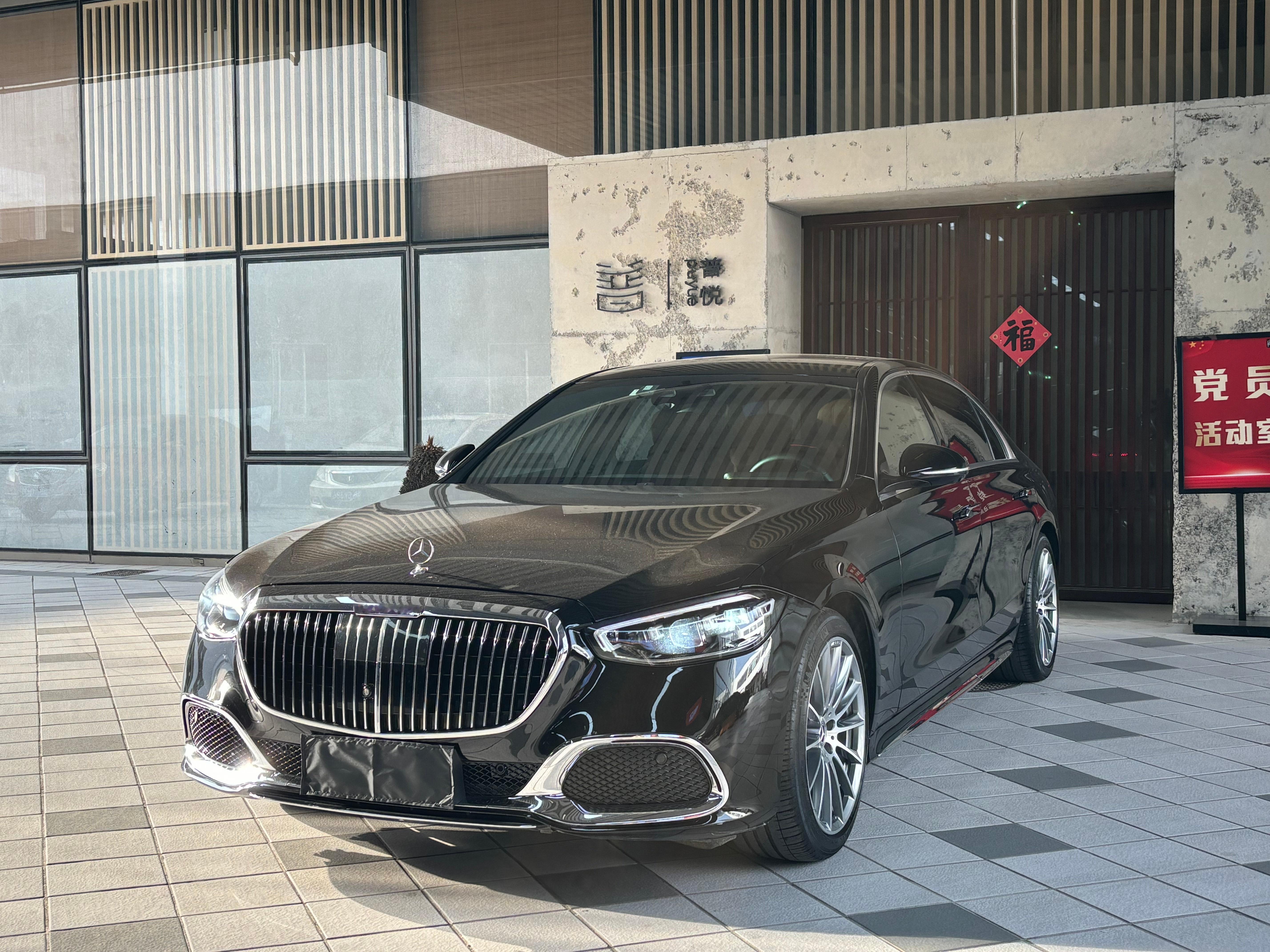 奔驰S450L四驱，爱马仕橙内饰，升级了迈巴赫S级前脸，其实不升级也好看的[do