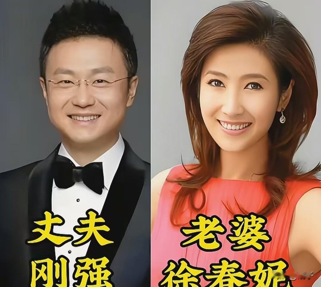 荧幕上，他们从容大方，用专业主持打动无数观众；走下舞台回归生活，他们也拥有平淡相