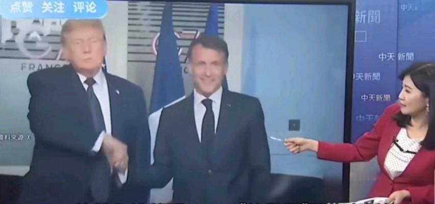 川普去欧洲参加G7又“不礼貌”了，全程一脸不悦，与法国总统握手姿势太搞笑，更逗的