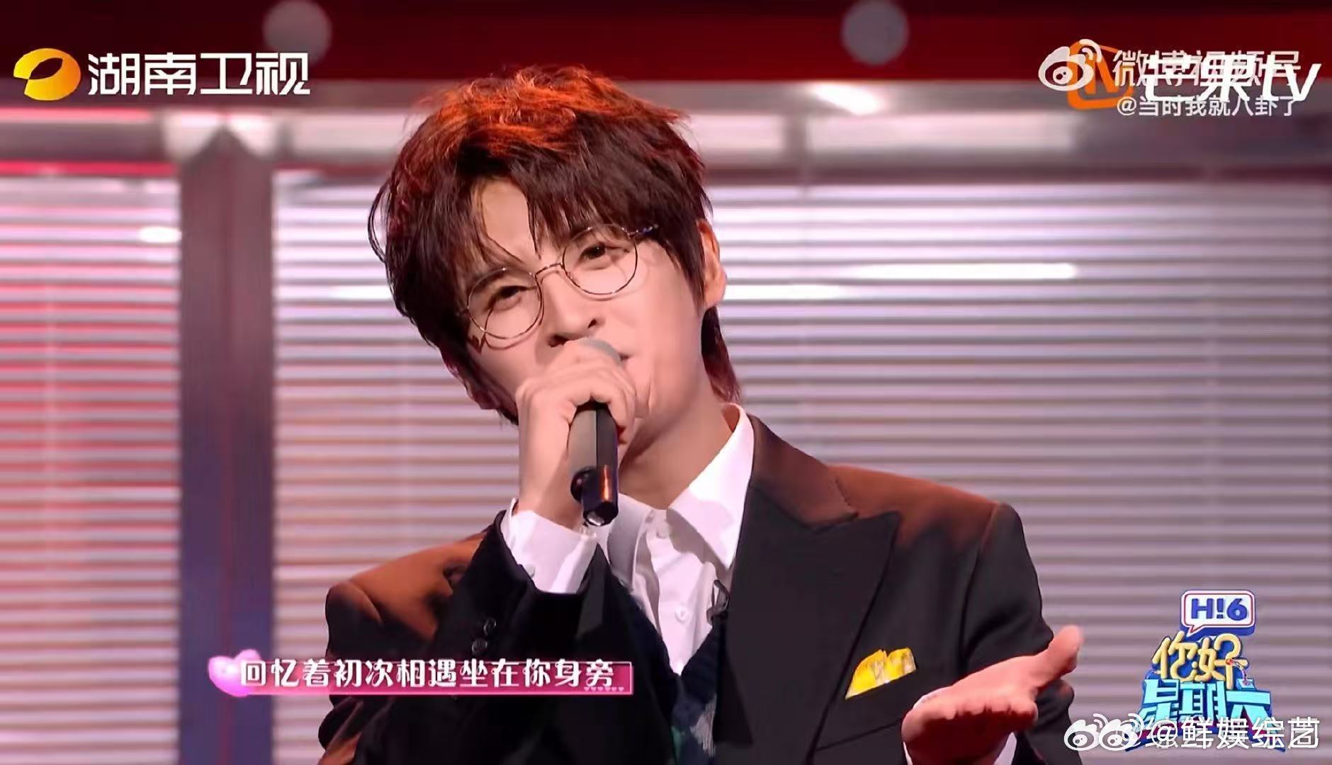 张远祝绪丹棉花糖回忆杀你好星期六经典永不过时，张远祝绪丹演绎棉花糖，青春回忆拉满