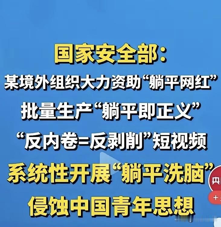现在的“战争”不再像以前那样了，炮火轰隆隆的。这个是没有硝烟的“战争”。但是威力