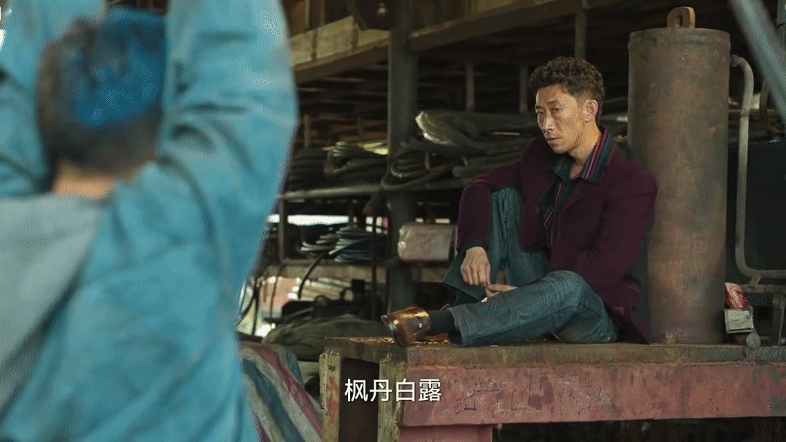 疯驴子打工不是匪就是贼其实演员被角色固化也是一把双刃剑，疯驴子这个标签太深入人心