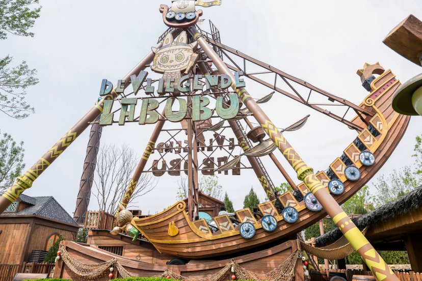 泡泡玛特城市乐园新区域即将开放