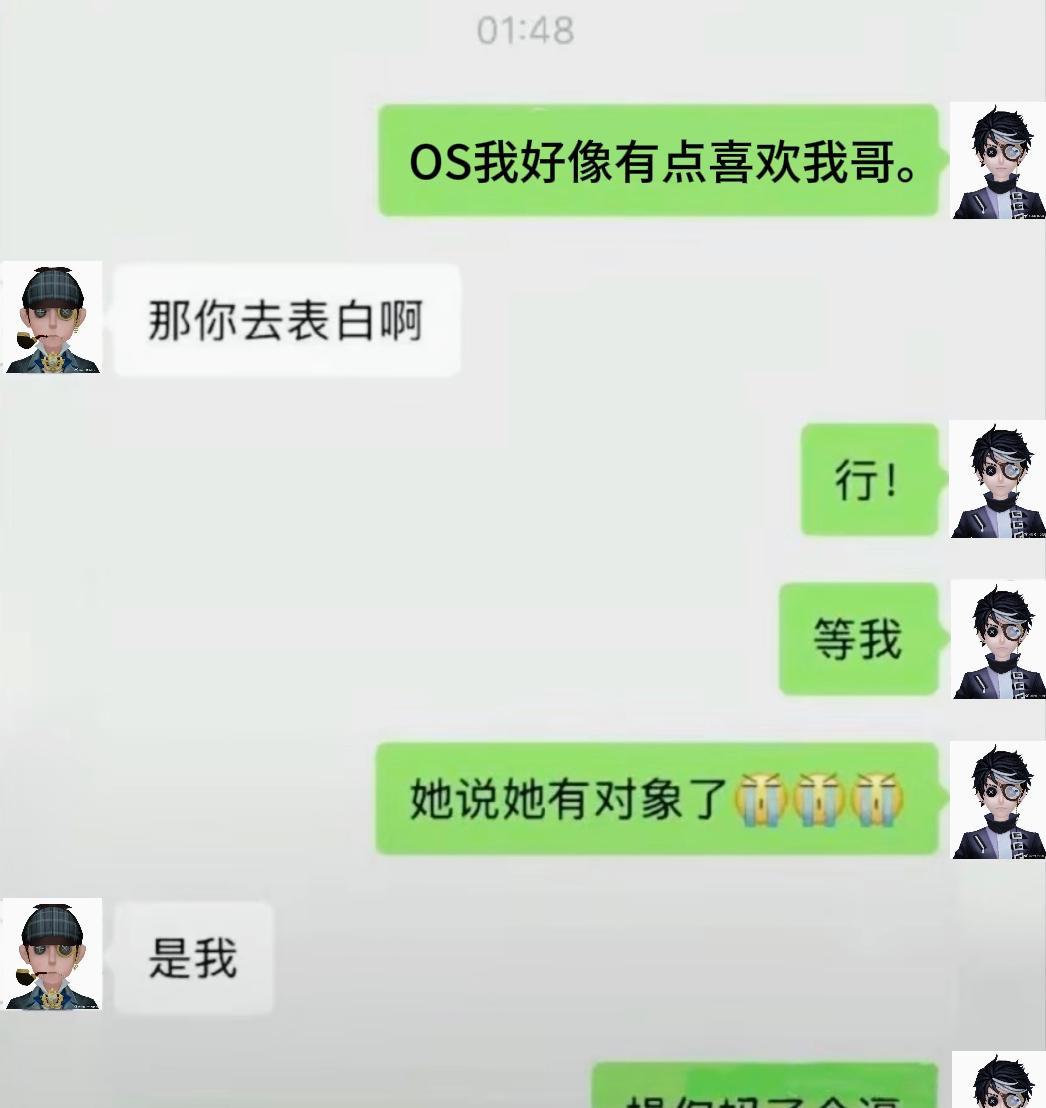 每日爱黯TV5681 