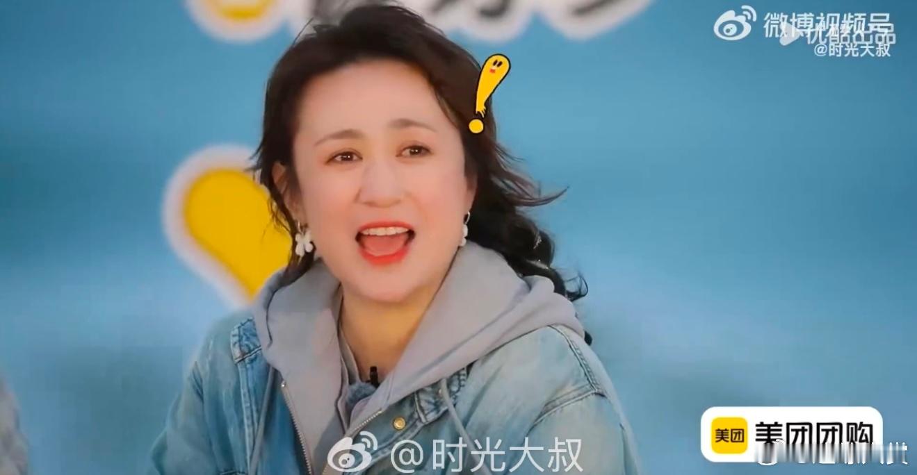 杨超越不要虐待四旬老人沈腾  游戏现场笑出鹅叫！超越死死拽住沈腾，沈腾疯狂突围，