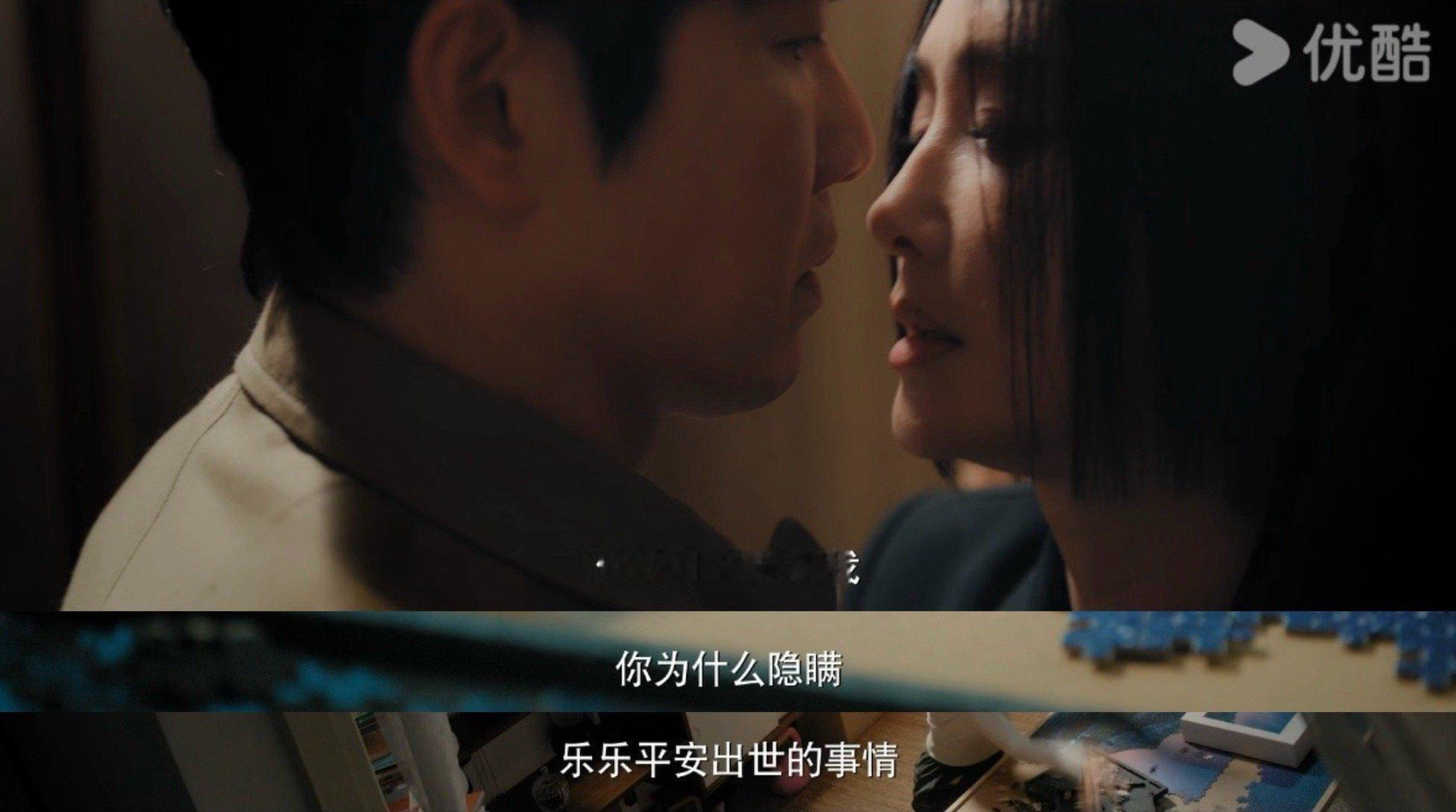 亦舞之城开播 终于开播了！！！钟汉良秦岚机场一眼万年的重逢戏直接封神，12年错位