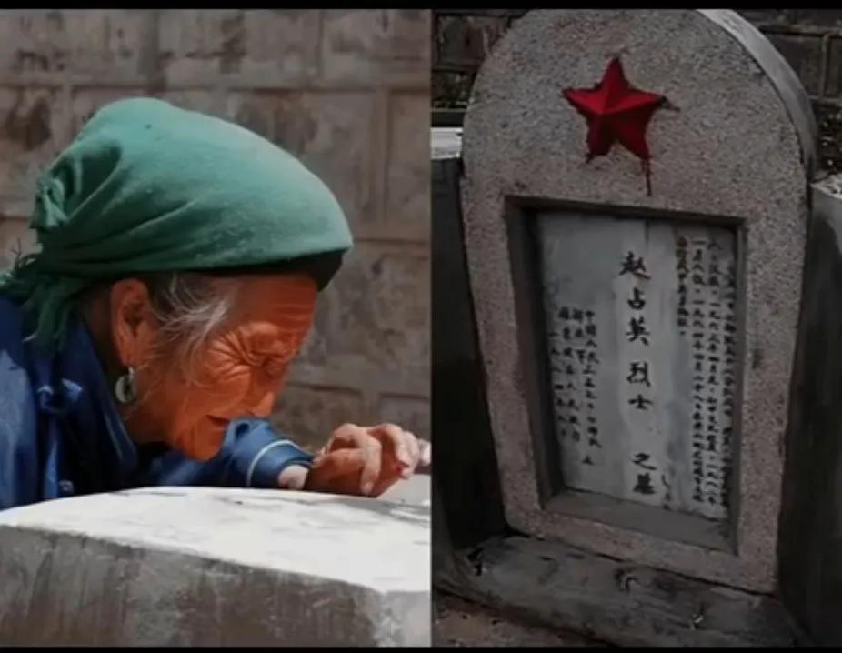 “儿啊，娘来晚了，别怪娘！”
一位头发花白，满脸皱纹的老太太趴在烈士墓碑前失声痛