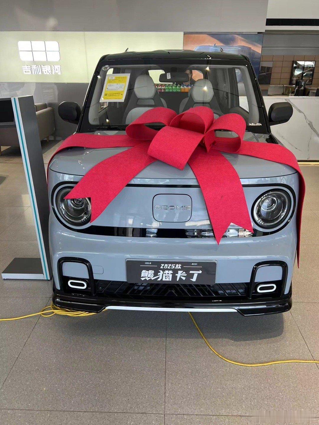 卡丁、新车0公里、包牌3.5万 ​​​