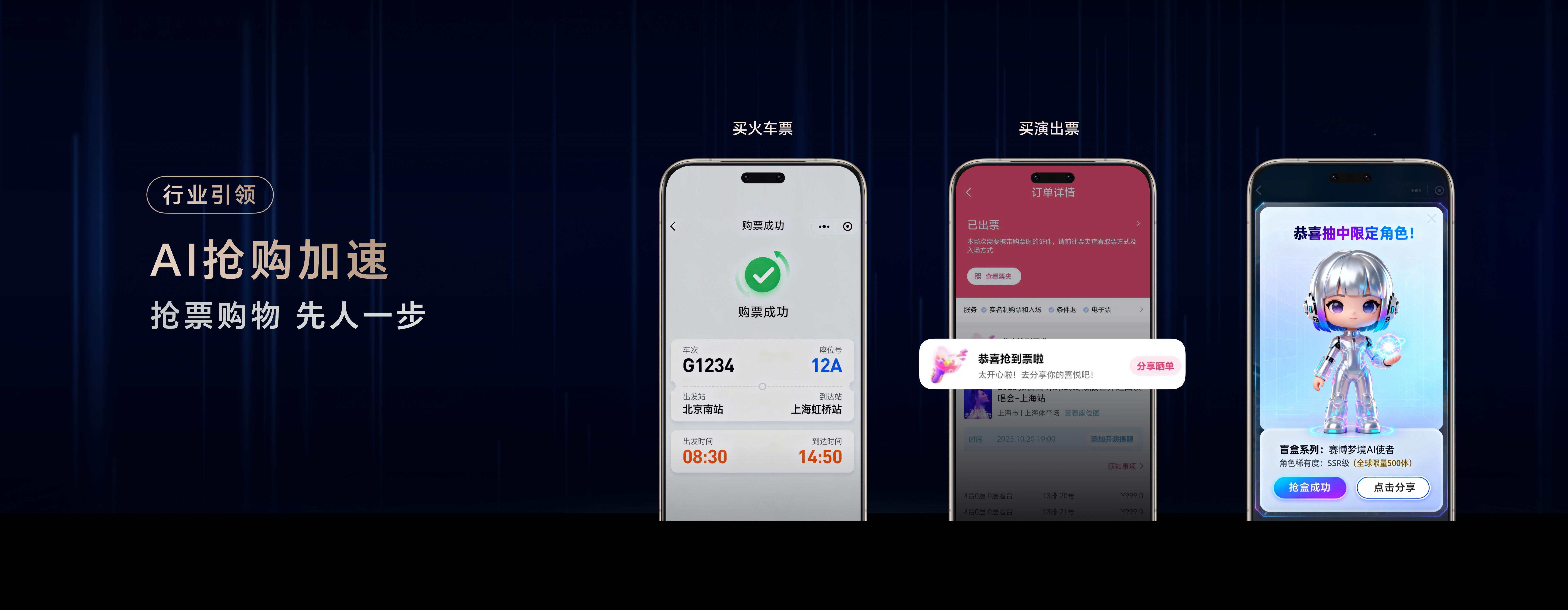 双11季，谁的钱包又捂不住了？别急着下单，多对比几个平台，挑更优惠的价格。自己如