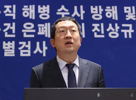 韩海军陆战队特检推进“李钟燮外逃”调查，陆军本部也遭搜查

韩国海军陆战队特别检