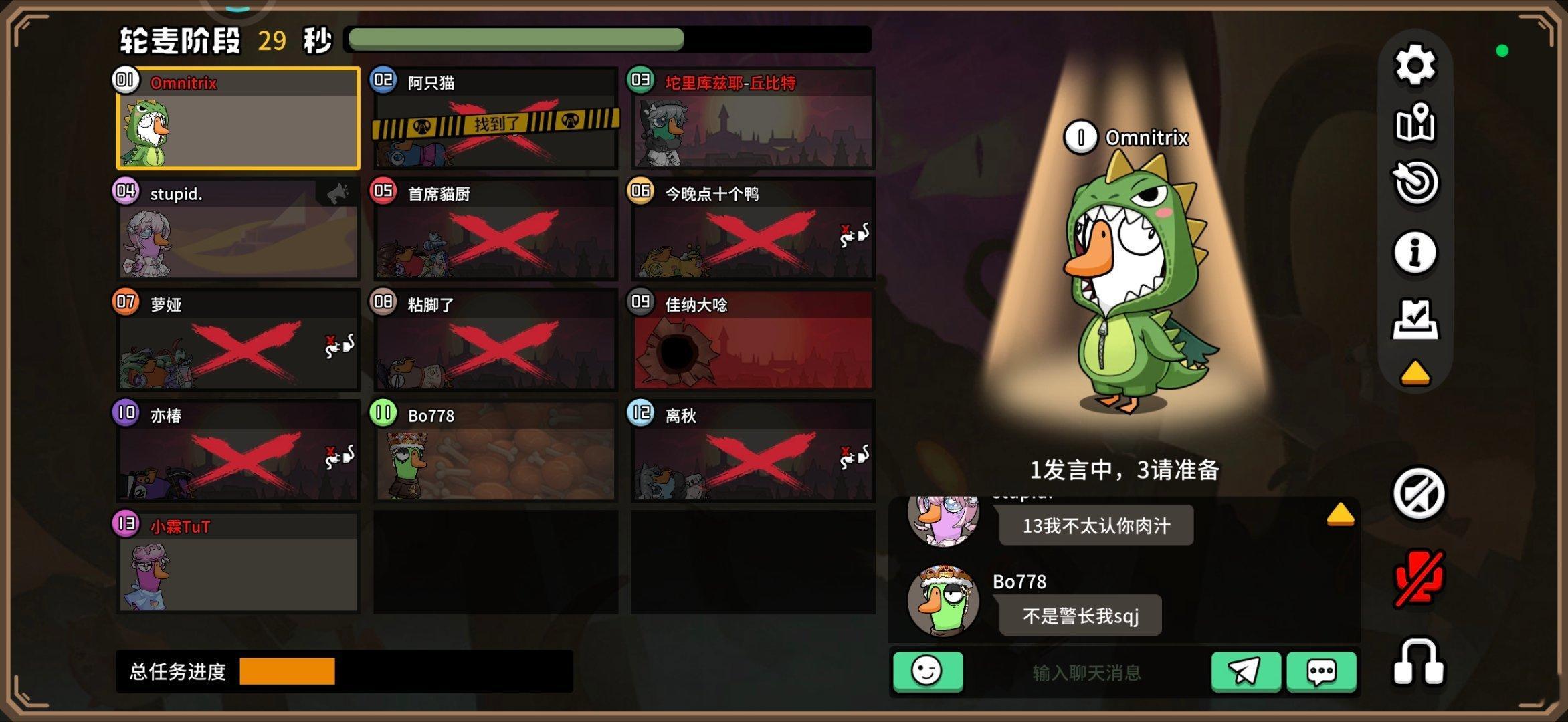 刀爽了 