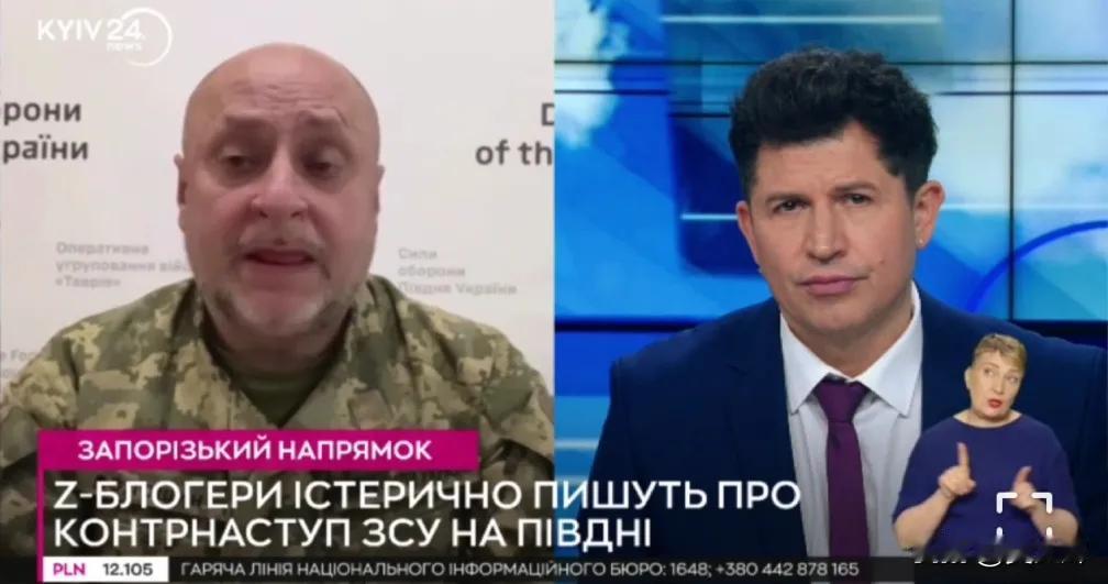 【乌南部国防军发言人：星链被切断后，俄自杀式无人机袭击次数减少】
2月15日，南