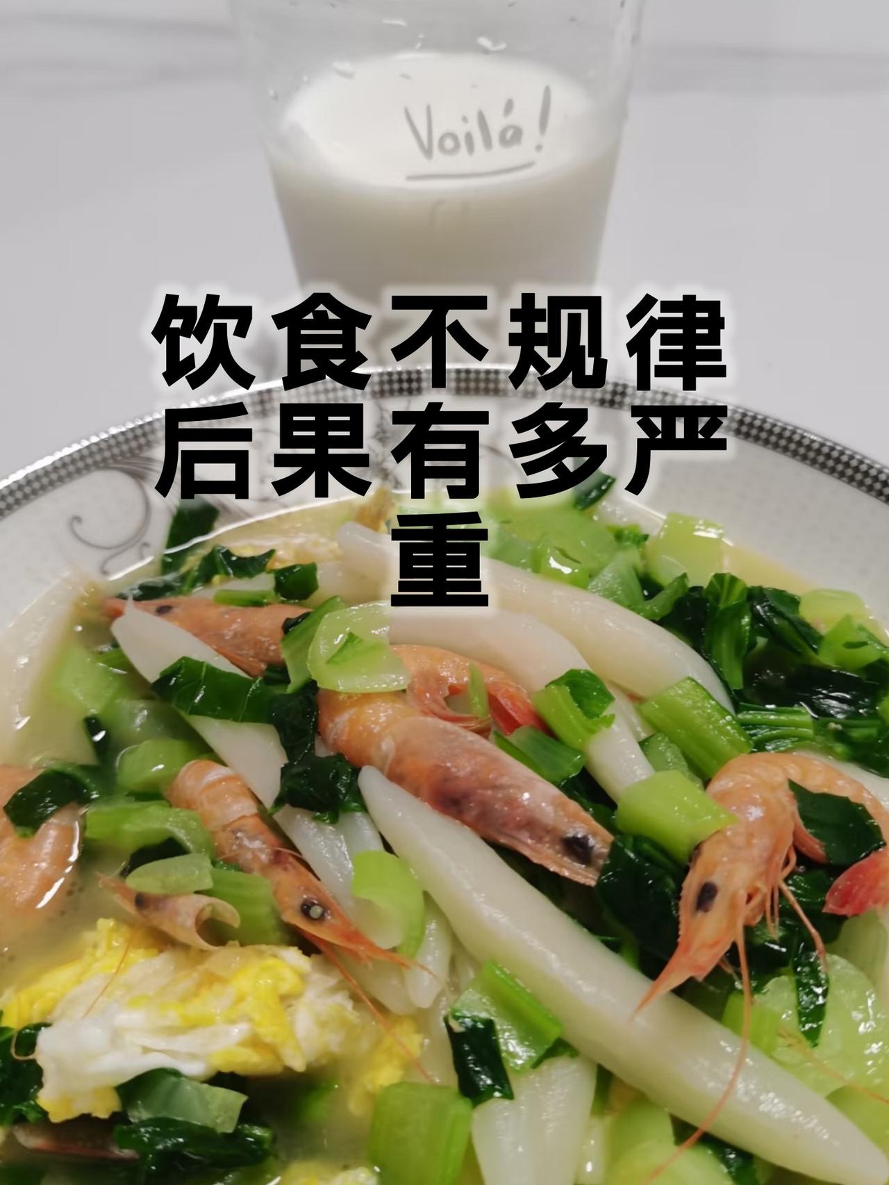 运动员长期饮食不规律突然“失明”


才二十出头、常年高强度训练的年轻运动员，本