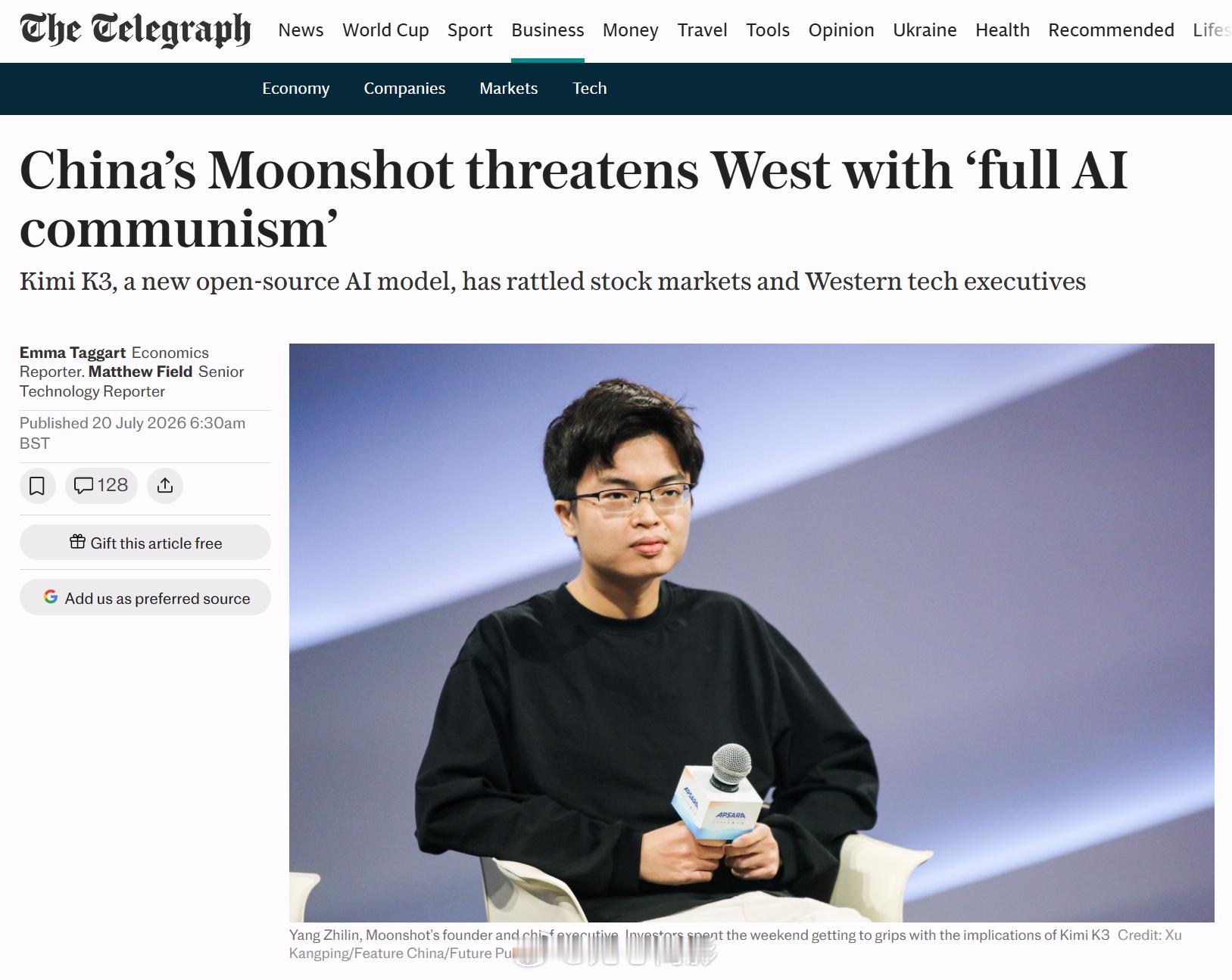 英国《每日电讯报》：中国的月之暗面（Moonshot）以“全面AI共产主义”威胁