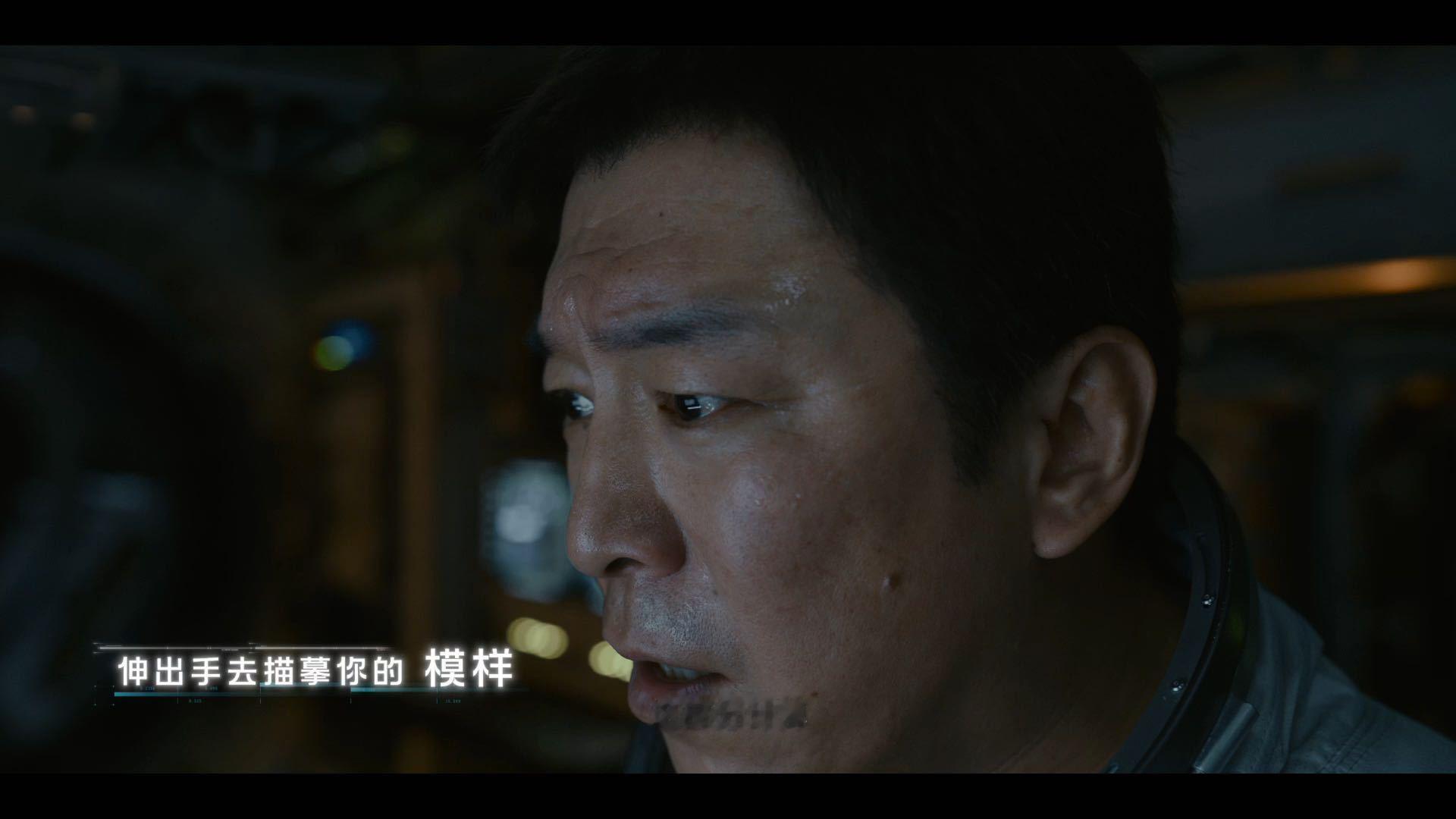 电影群星闪耀时今日上映融合航天历史与科幻想象，《群星闪耀时》今日上映，很适合带孩