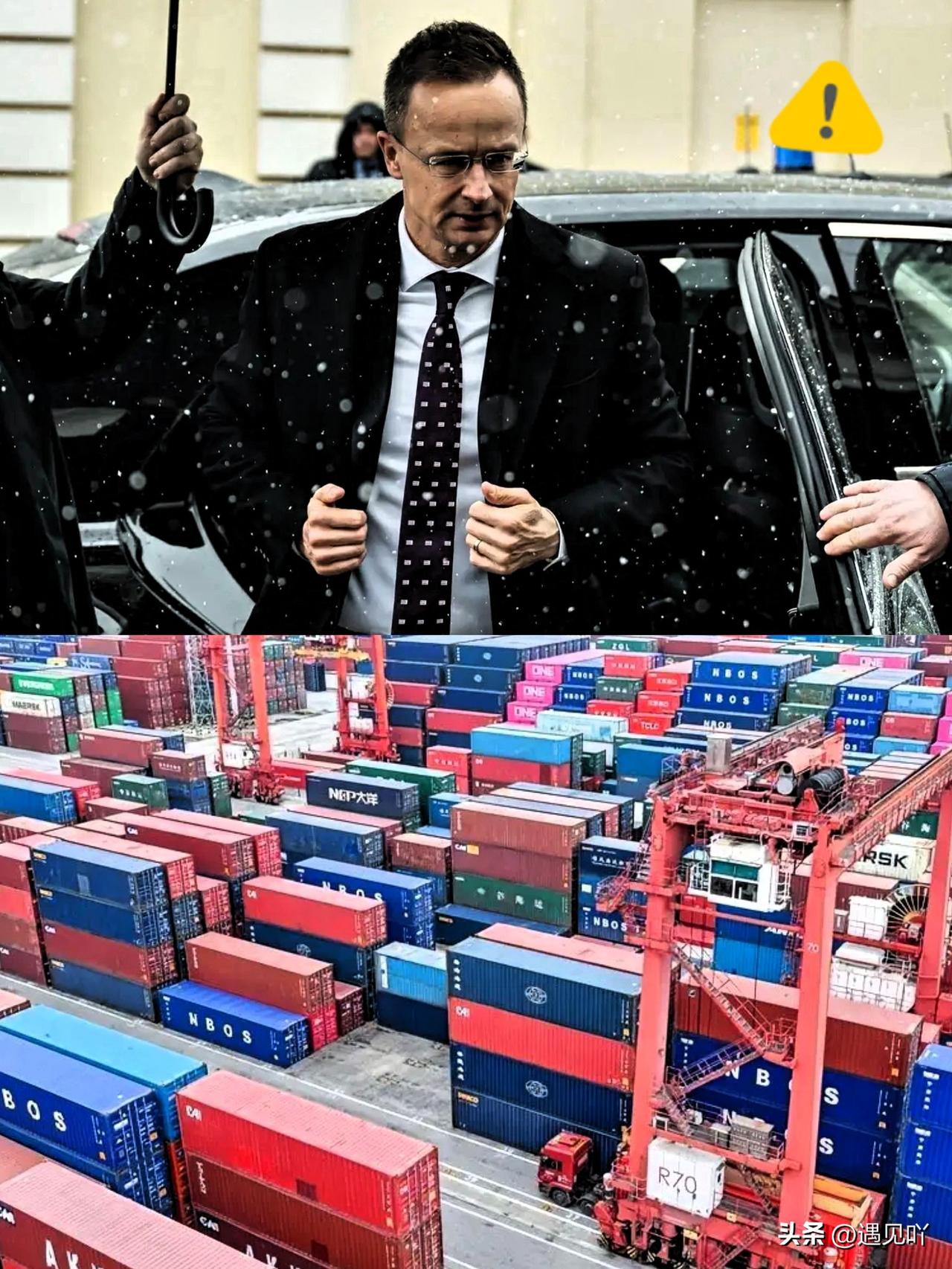 匈牙利外长西雅尔多27日表示，东方某国已连续3年成为匈牙利最大外国投资来源国，他