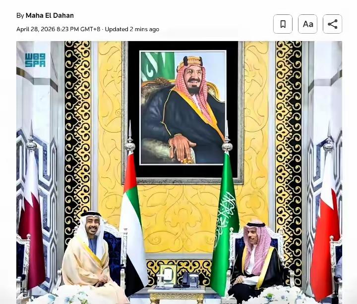 阿联酋宣布退出OPEC和OPEC+，这是在国际社会扔了一颗重磅炸弹，影响巨大。4
