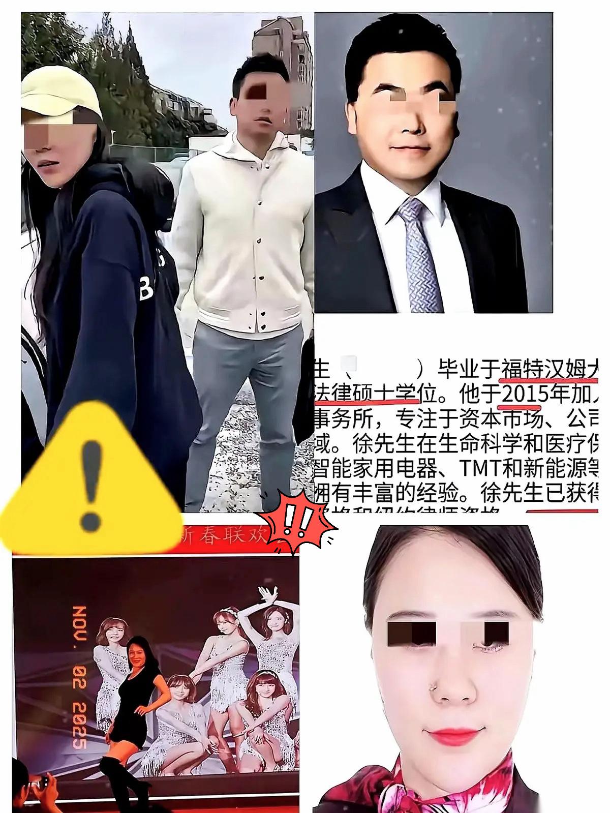 上海这事儿，最让我后背发凉的，根本不是什么律师陪小三产检。
而是那个“三姐”，就