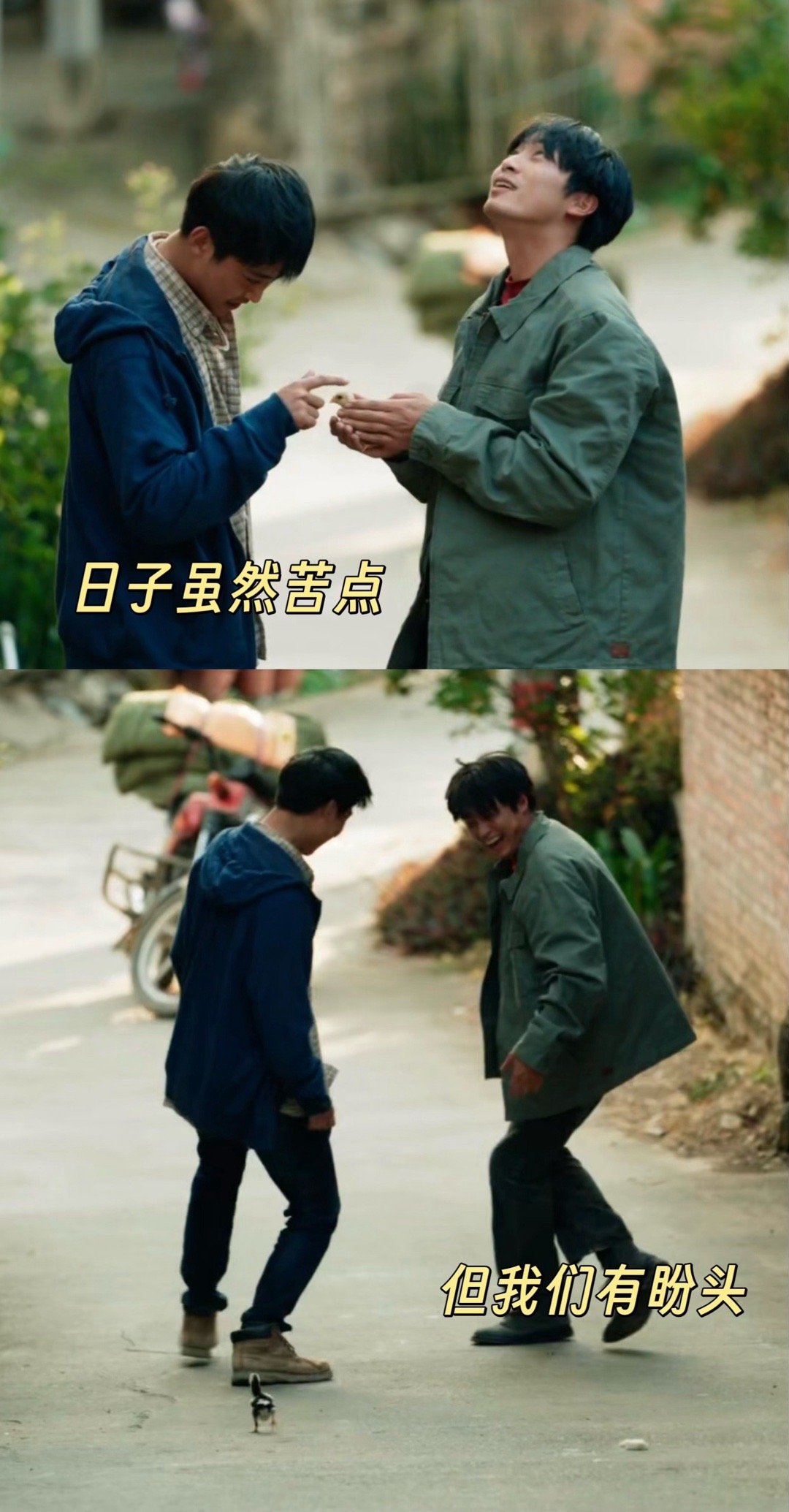 跨越4000公里只为回家团聚四千公里只为回家团聚中国人的过年刻在了骨子里一家人在