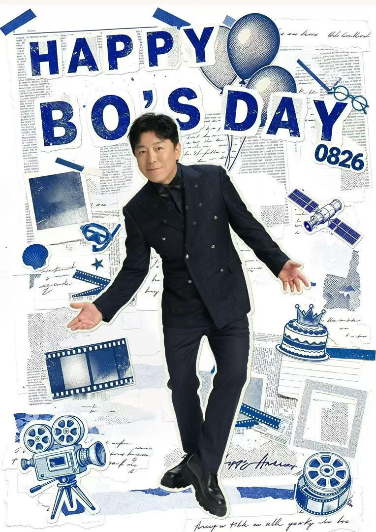 黃渤 𝟎𝟖𝟐𝟔生日快樂自在出發🌍精彩正當時🎂𝑯𝒂𝒑𝒑𝒚 ?